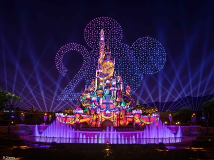 Hong Kong Disneyland