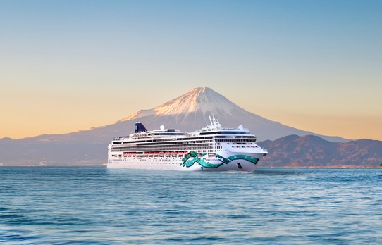 NCL ShipComp Jade Japan Mount Fuji vertical reszied