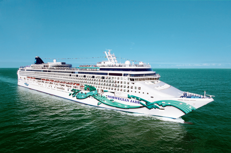 ncl Jade Aerial Strboard2