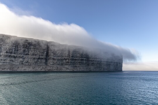 Northwest Passage – Through the Arctic Labyrinth 