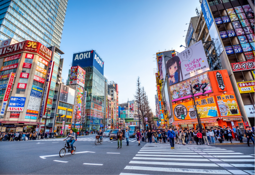 Archipelagos of the East 