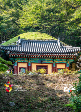 Highlights of South Korea