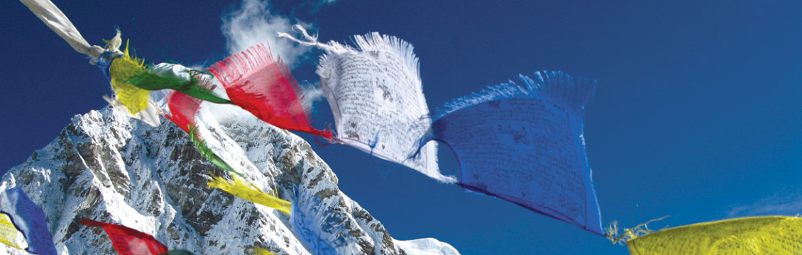 Tibet: Beijing to Kathmandu Overland