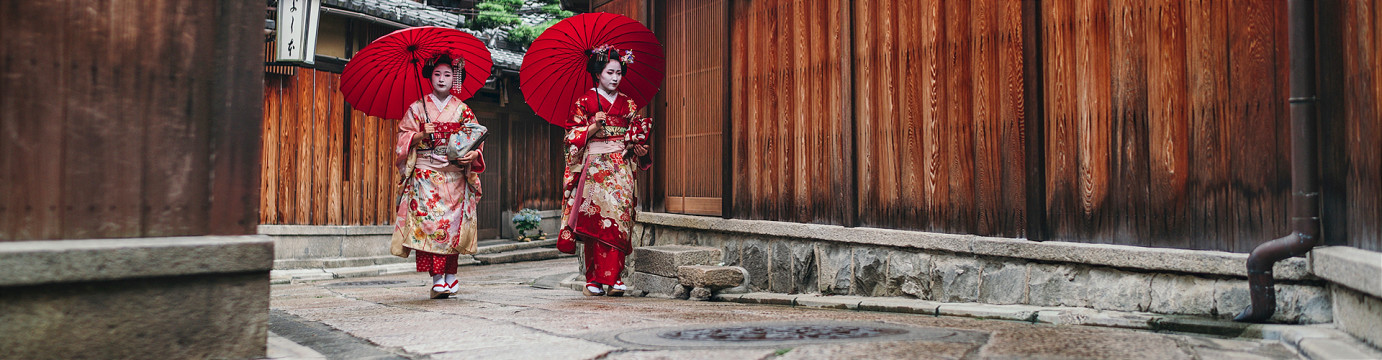 Classic Japan