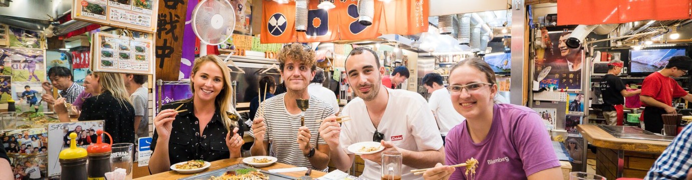 Japan Real Food Adventure