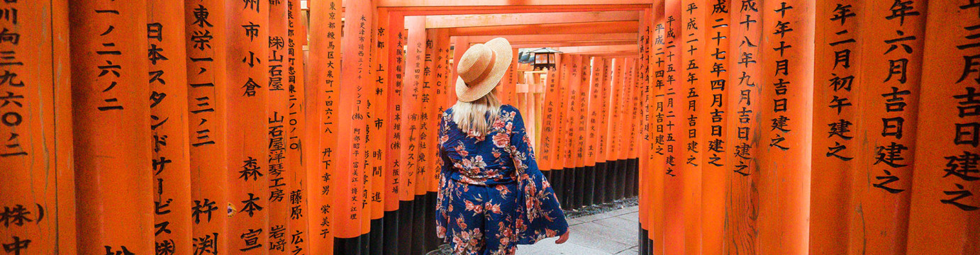 Japan: Land of the Rising Sun