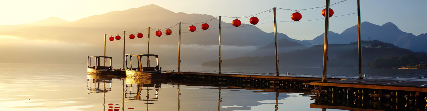 Explore Taiwan