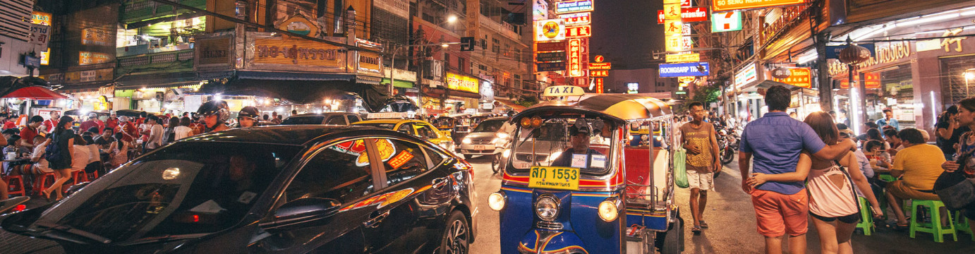 Premium Northern Thailand