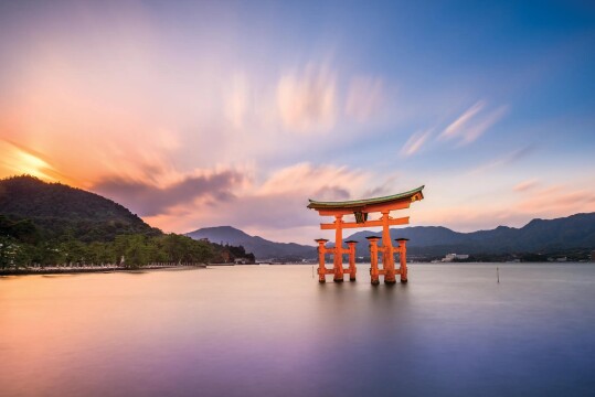 Japan: Land of the Rising Sun