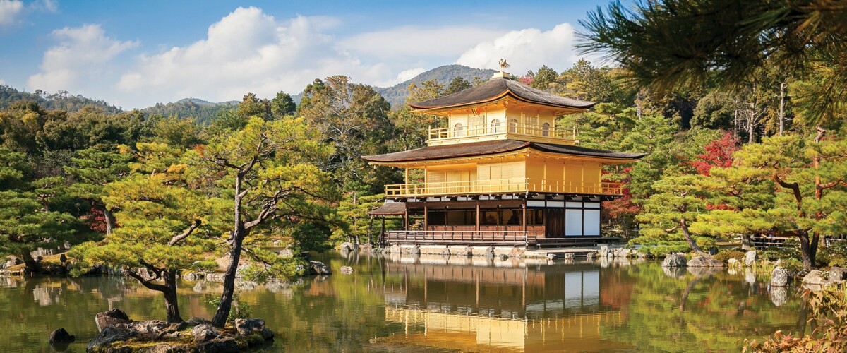 hc a as japan kyoto kinkakuji temple golden pavilion and lake 284371316 s 12 5