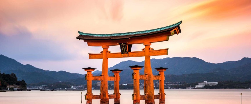 Discovering Japan
