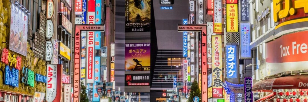 Tokyo on sale with Air New Zealand