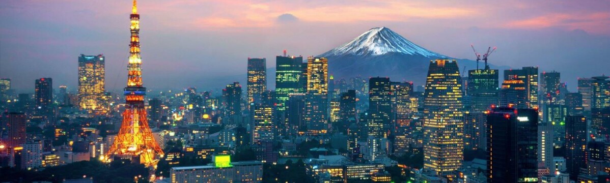 Experience Tokyo